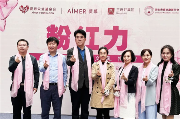 ballbet������(�й�)����ɭ����