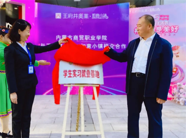 ballbet������(�й�)����ɭ����