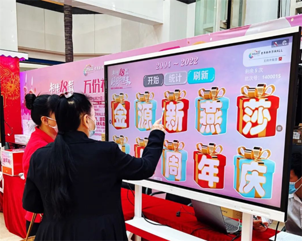 ballbet������(�й�)����ɭ����