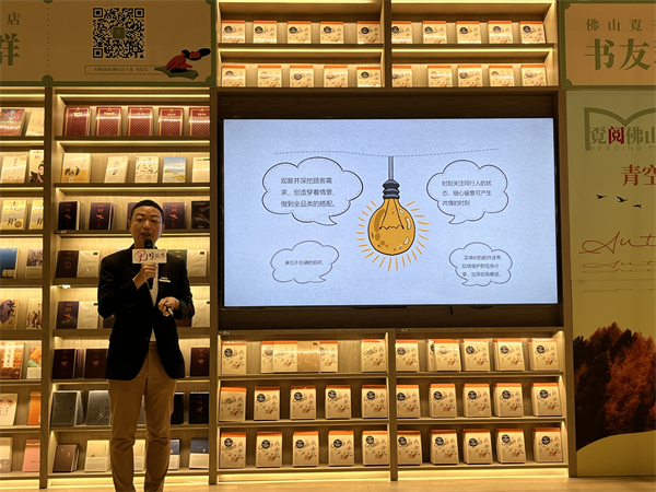 ballbet������(�й�)����ɭ����