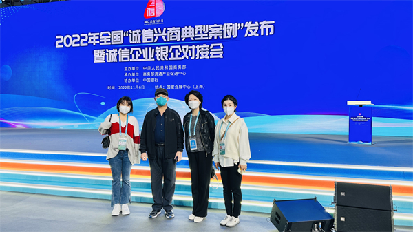 ballbet������(�й�)����ɭ����