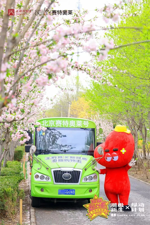 ballbet������(�й�)����ɭ����