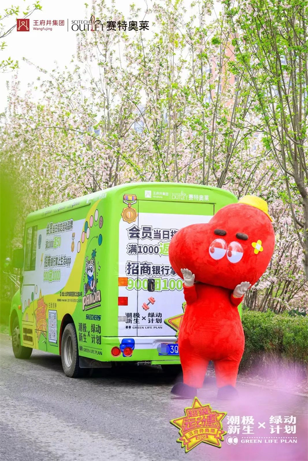 ballbet������(�й�)����ɭ����