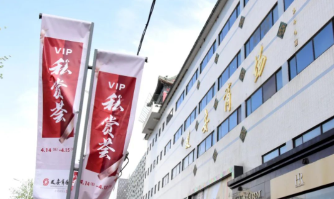 ballbet������(�й�)����ɭ����