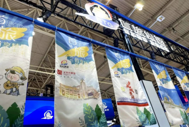 ballbet������(�й�)����ɭ����