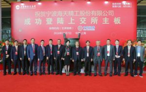 z6com尊龙凯-(中国)公司官方网站