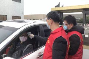 z6com尊龙凯-(中国)公司官方网站