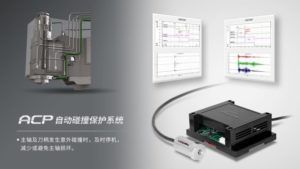 z6com尊龙凯-(中国)公司官方网站
