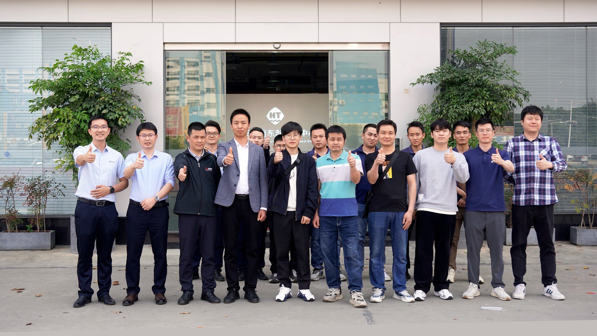 2 3 z6com尊龙凯-(中国)公司官方网站