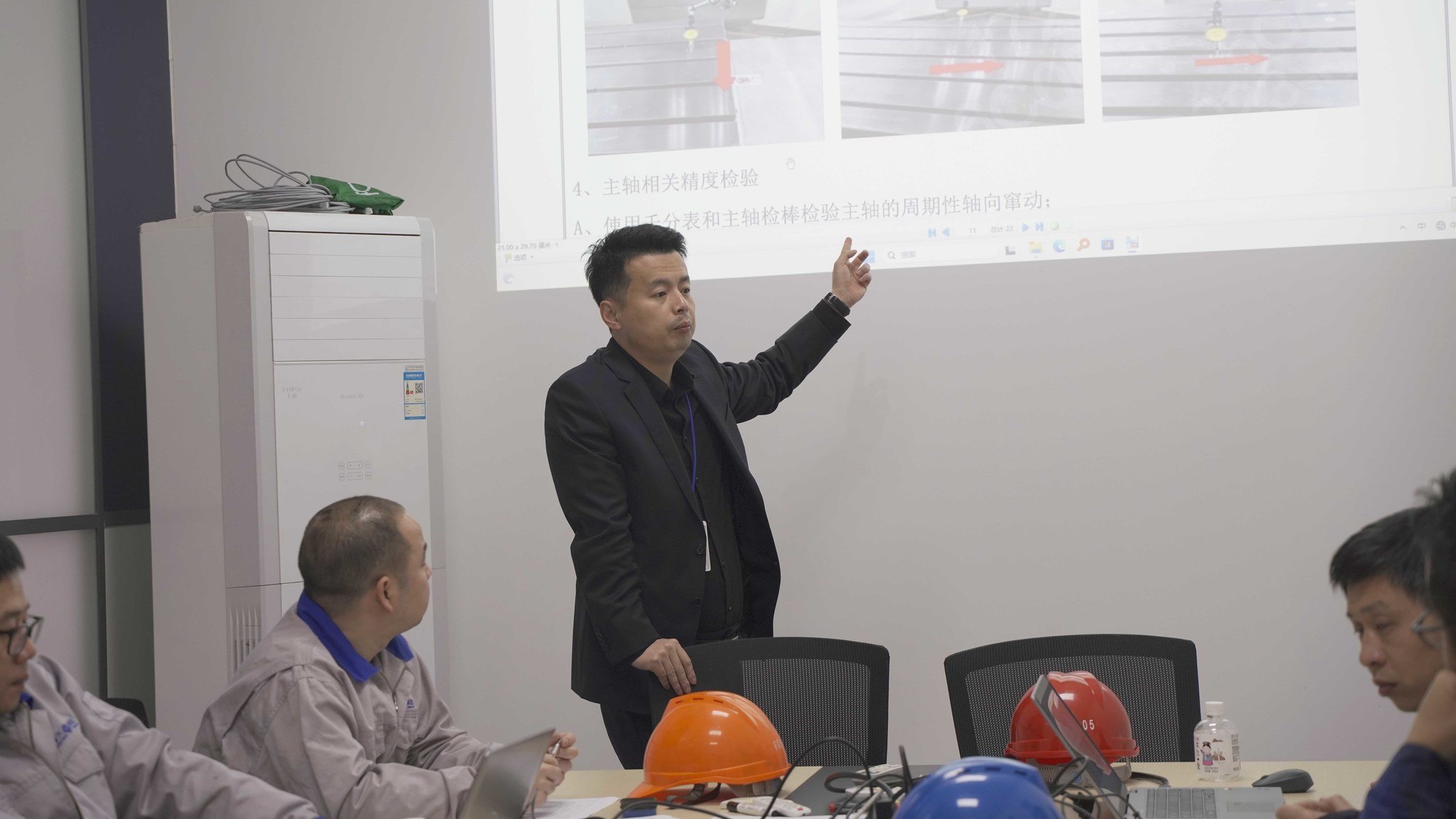 3 2 z6com尊龙凯-(中国)公司官方网站