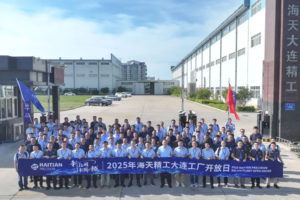 z6com尊龙凯-(中国)公司官方网站